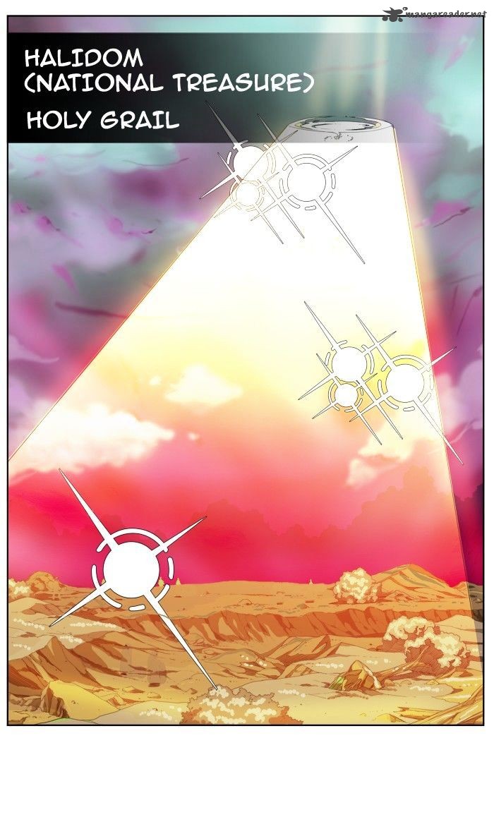 The God of High School - Chapter 305 Page 17