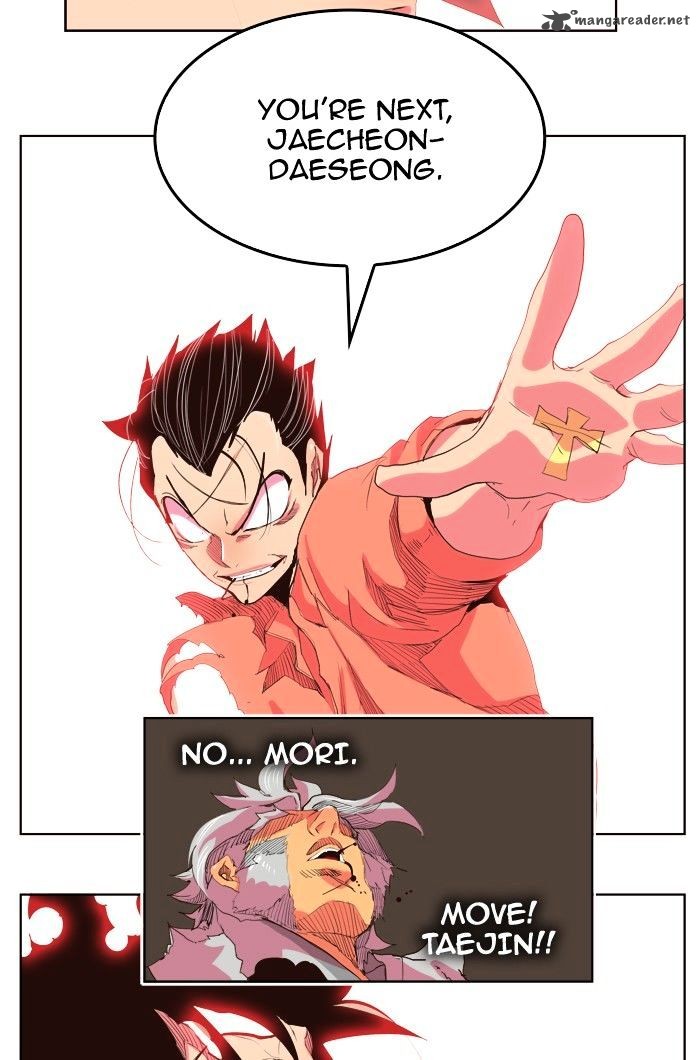 The God of High School - Chapter 305 Page 47