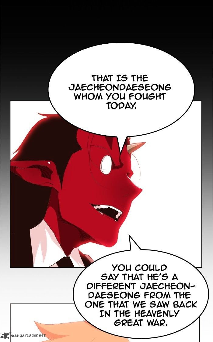 The God of High School - Chapter 305 Page 87