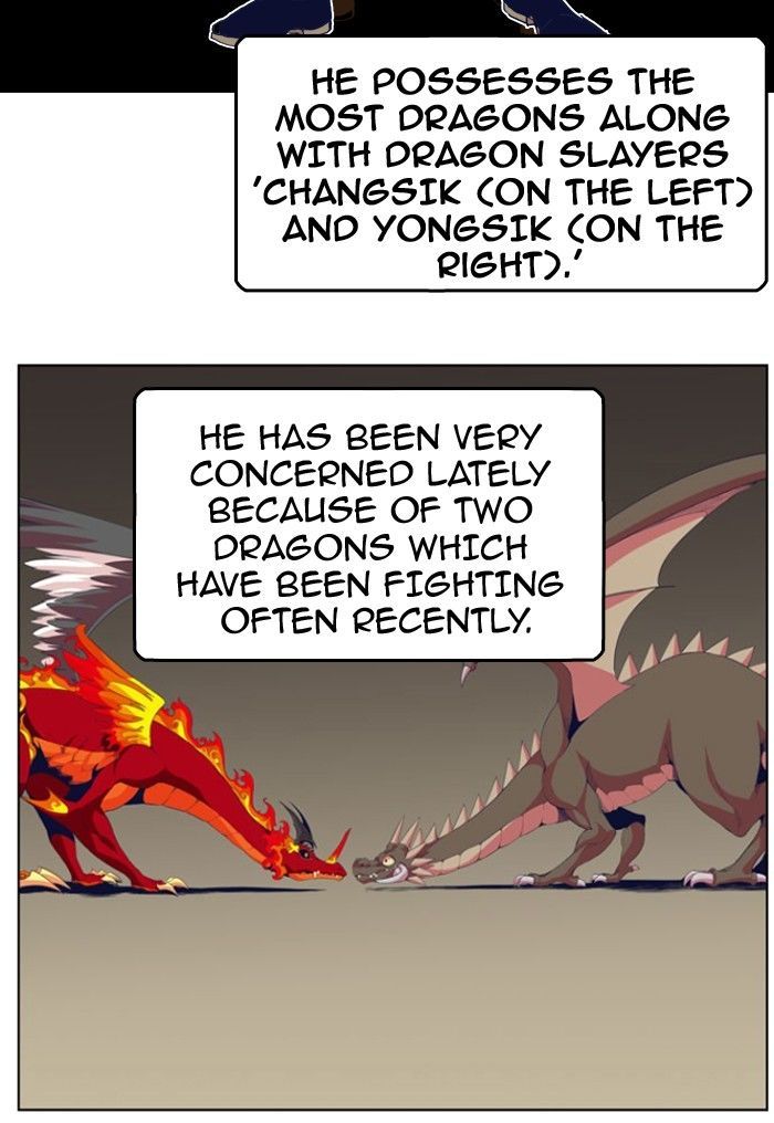 The God of High School - Chapter 306 Page 13