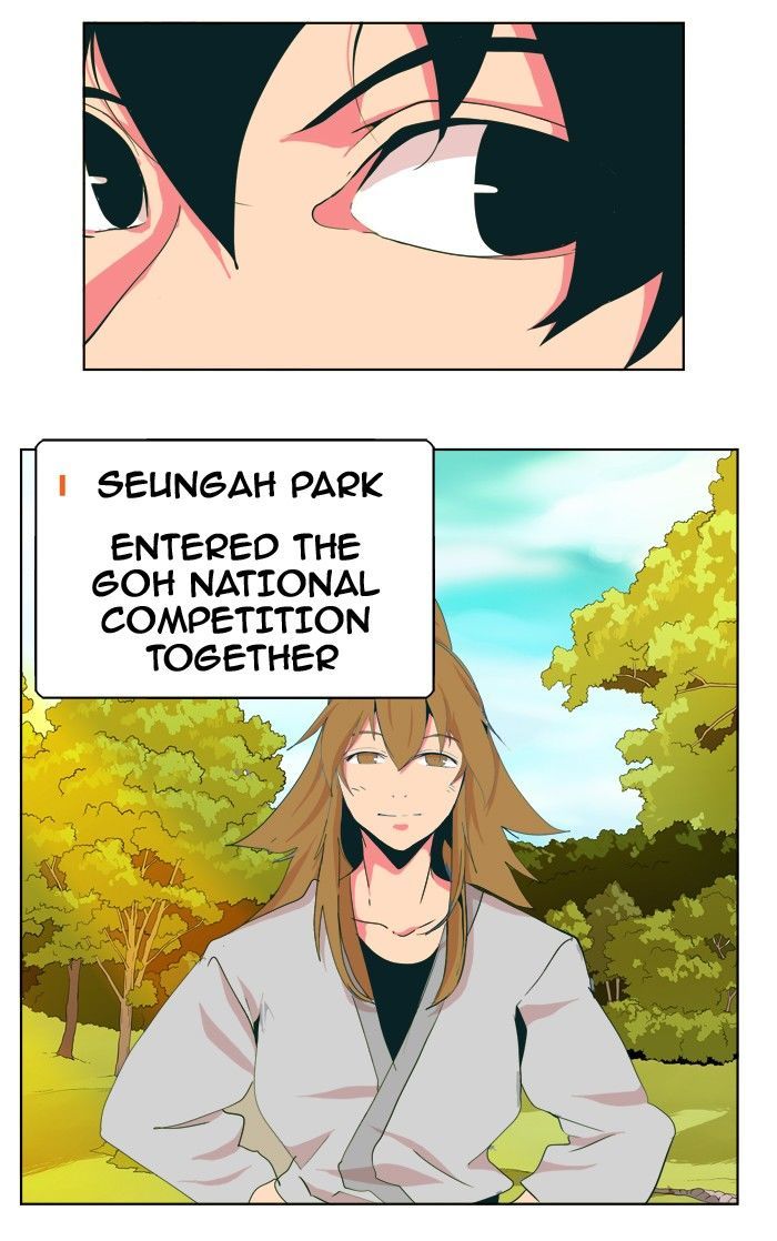 The God of High School - Chapter 306 Page 16