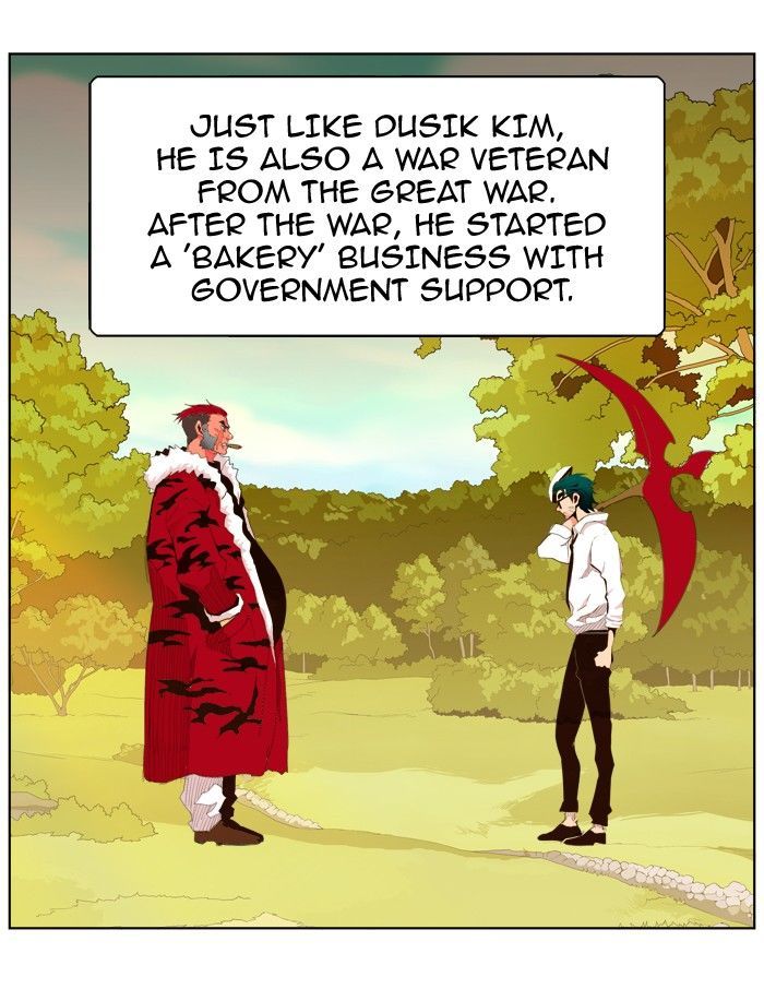 The God of High School - Chapter 306 Page 25