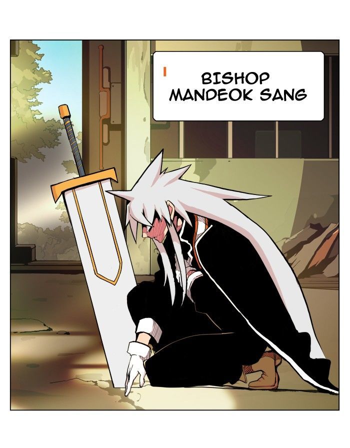 The God of High School - Chapter 306 Page 37