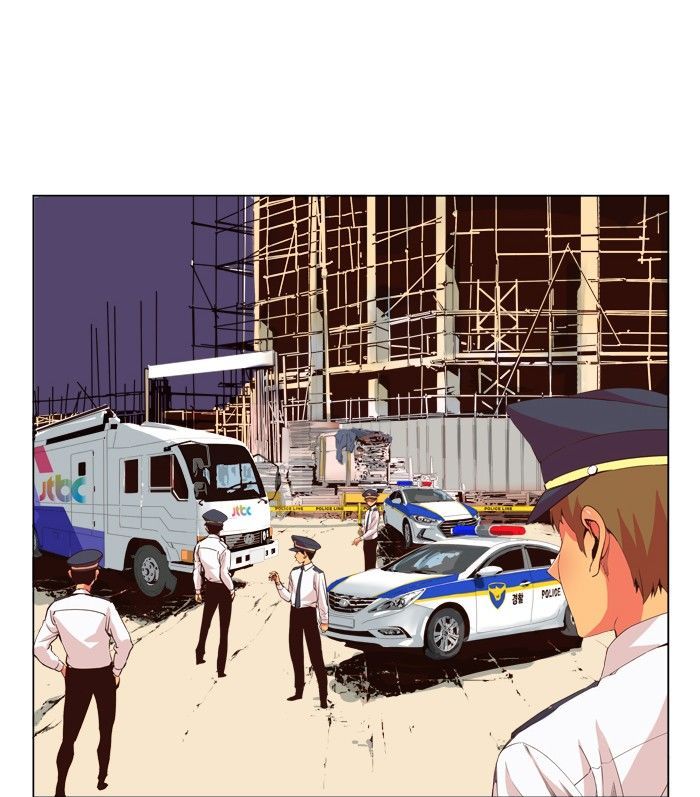 The God of High School - Chapter 306 Page 6