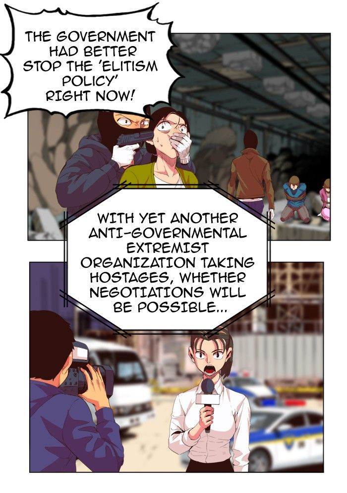 The God of High School - Chapter 306 Page 7