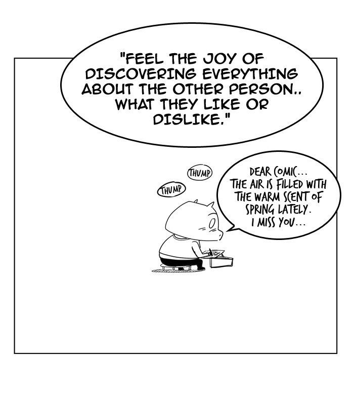 The God of High School - Chapter 307 Page 123