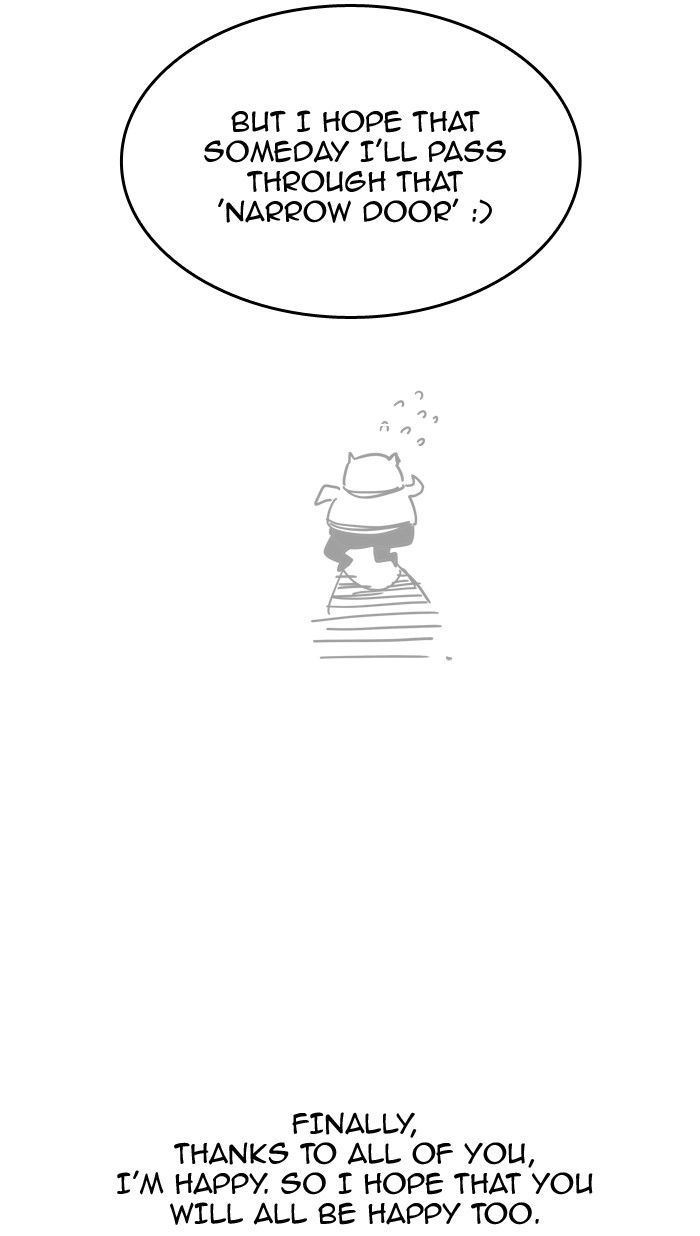 The God of High School - Chapter 307 Page 139