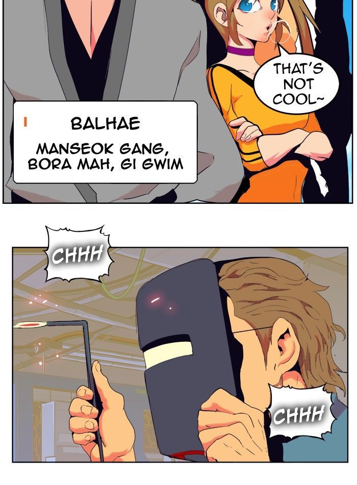 The God of High School - Chapter 307 Page 14