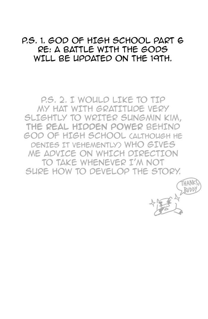 The God of High School - Chapter 307 Page 140