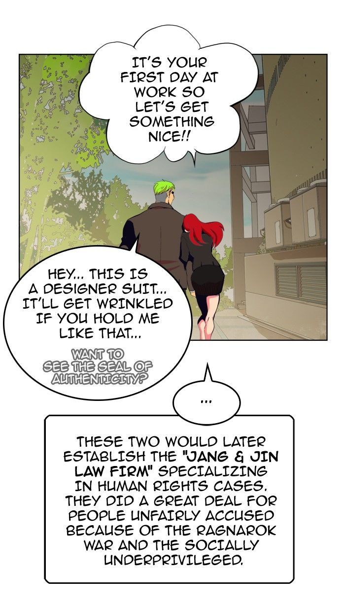 The God of High School - Chapter 307 Page 23