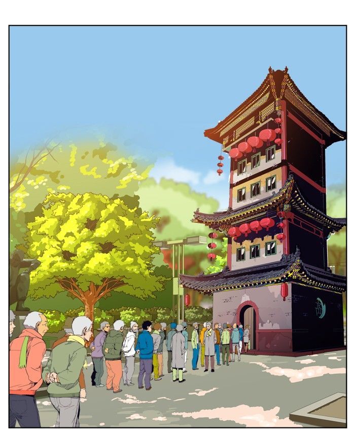 The God of High School - Chapter 307 Page 24