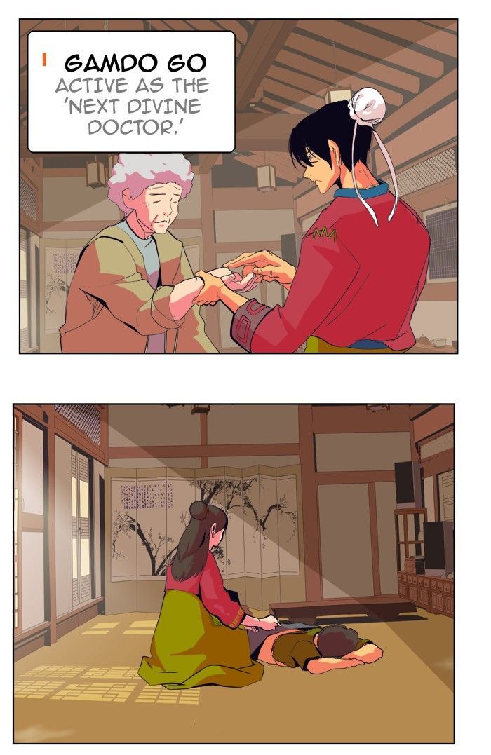 The God of High School - Chapter 307 Page 25