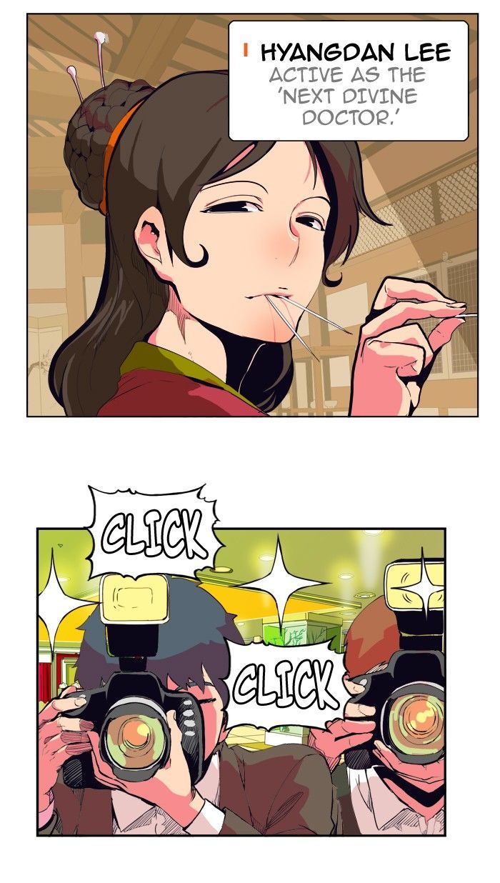 The God of High School - Chapter 307 Page 26