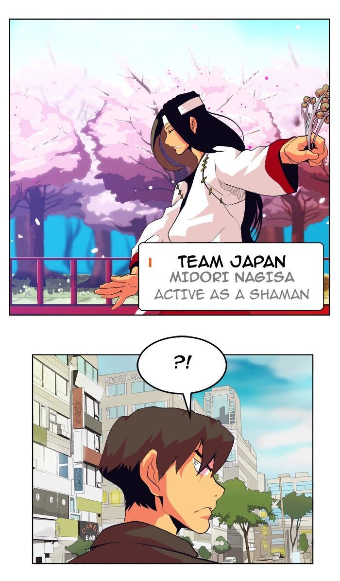 The God of High School - Chapter 307 Page 30