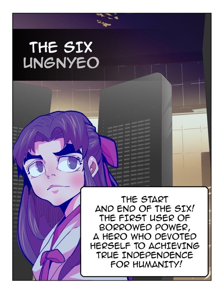 The God of High School - Chapter 307 Page 34