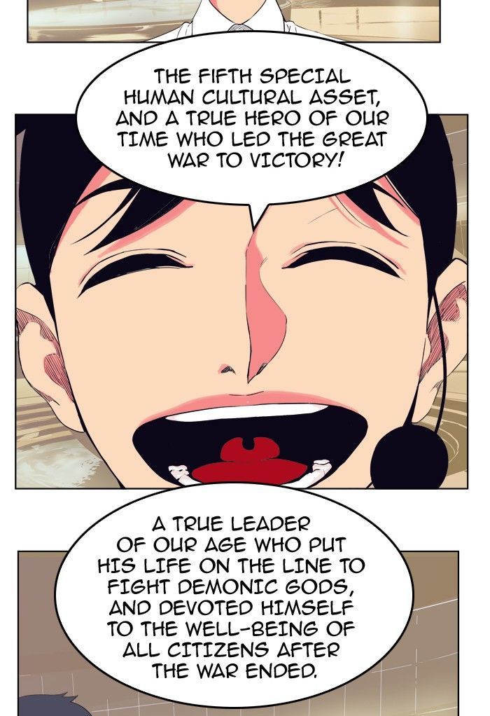 The God of High School - Chapter 307 Page 40