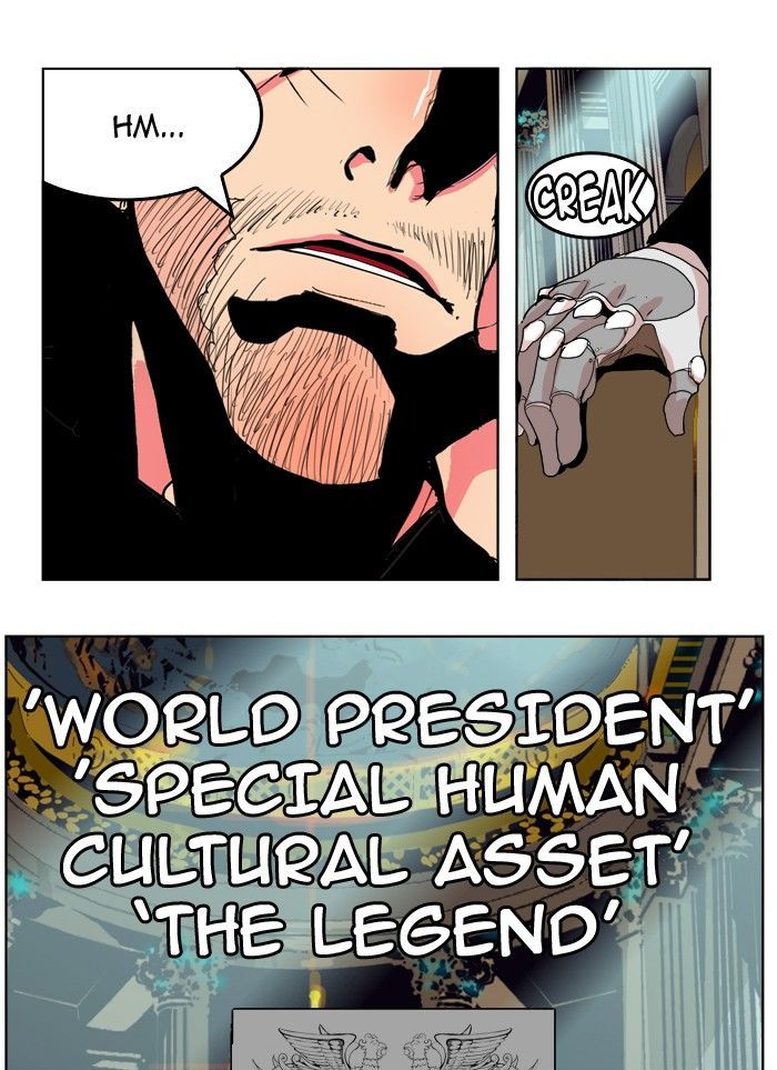 The God of High School - Chapter 307 Page 43