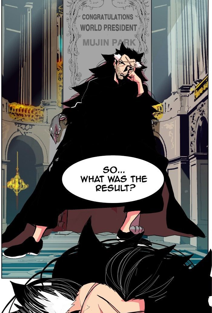 The God of High School - Chapter 307 Page 44