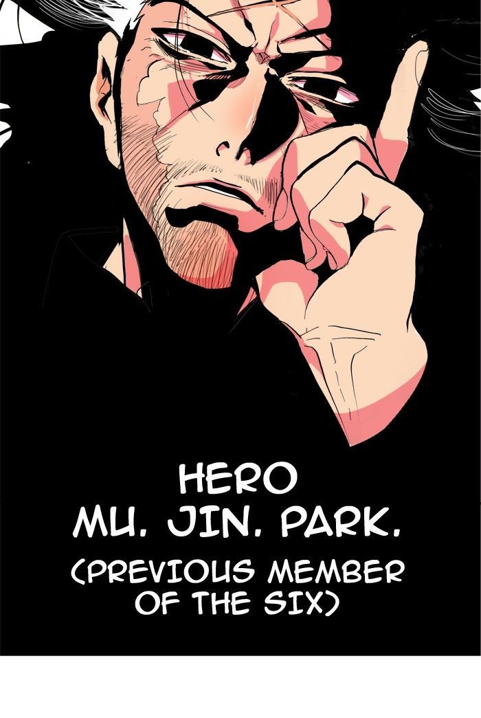 The God of High School - Chapter 307 Page 45