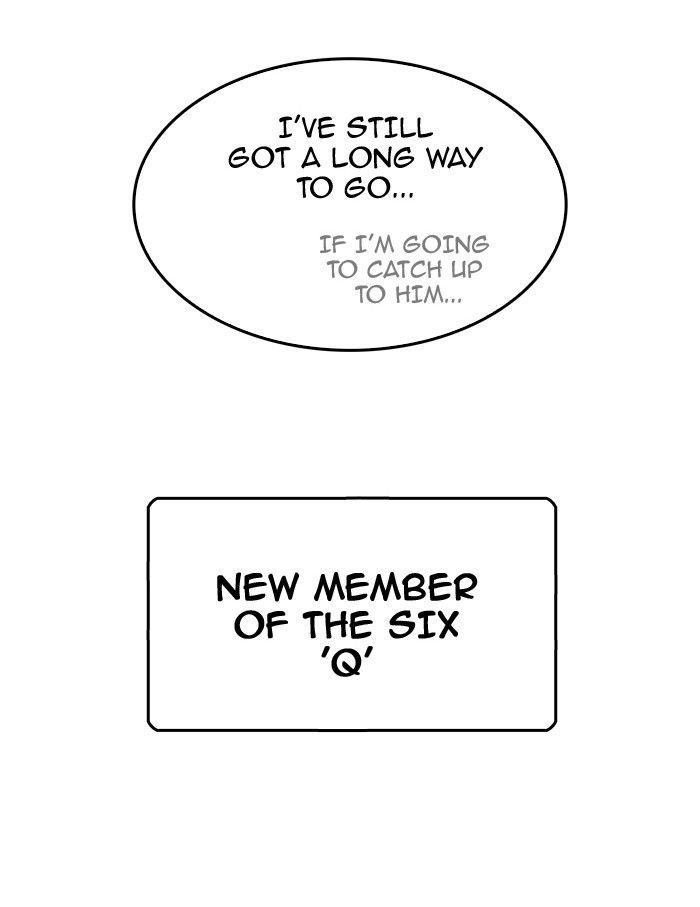 The God of High School - Chapter 307 Page 51