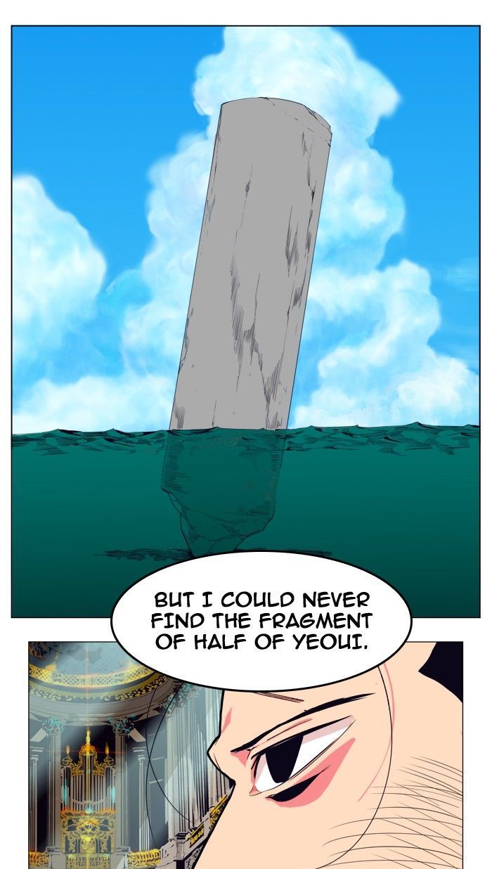 The God of High School - Chapter 307 Page 56