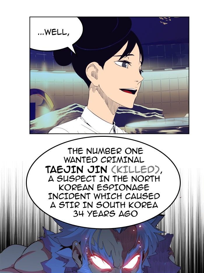 The God of High School - Chapter 307 Page 59