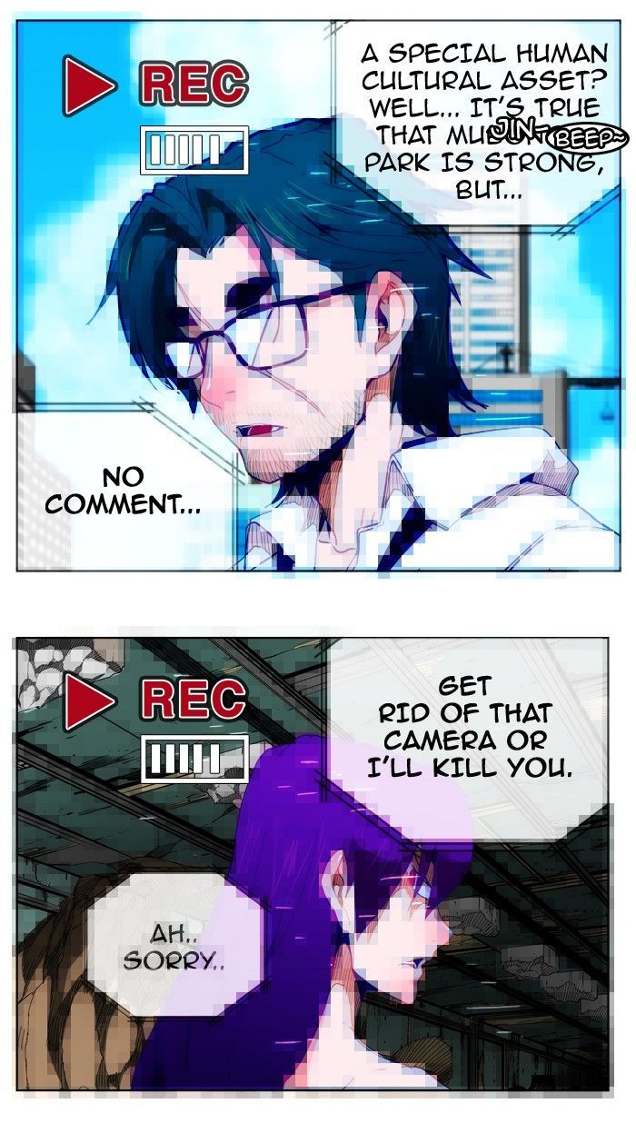 The God of High School - Chapter 307 Page 76