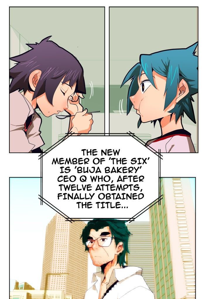 The God of High School - Chapter 308 Page 13