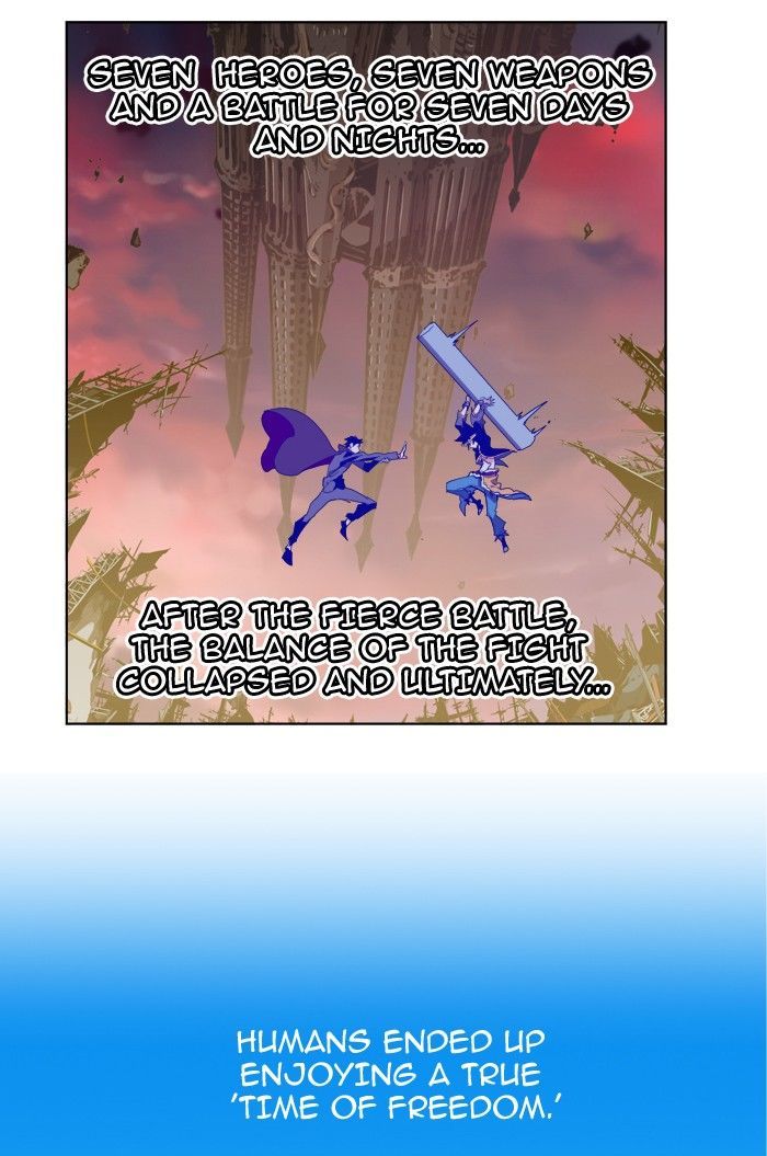 The God of High School - Chapter 308 Page 4