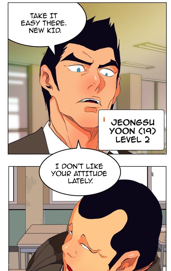 The God of High School - Chapter 308 Page 44