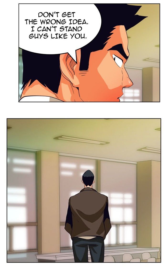 The God of High School - Chapter 308 Page 47