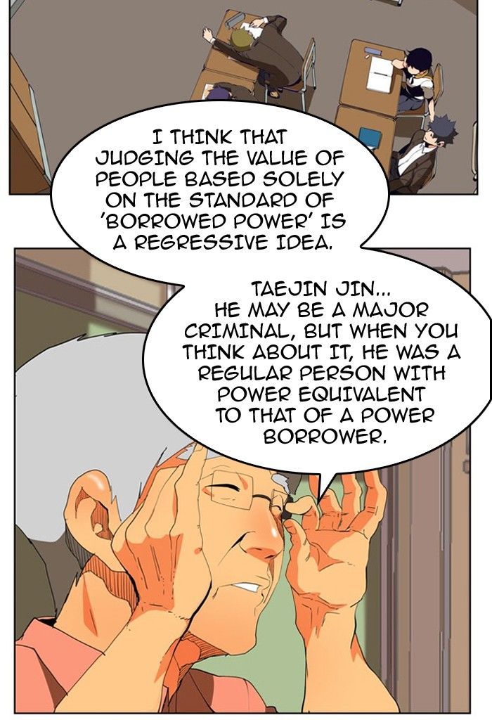 The God of High School - Chapter 308 Page 55