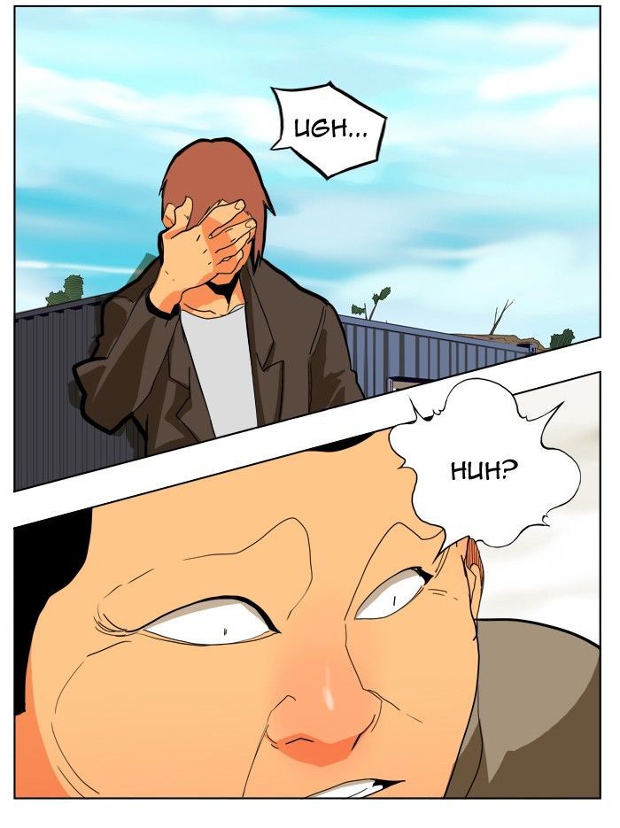 The God of High School - Chapter 308 Page 94