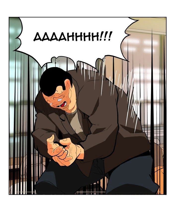 The God of High School - Chapter 309 Page 35