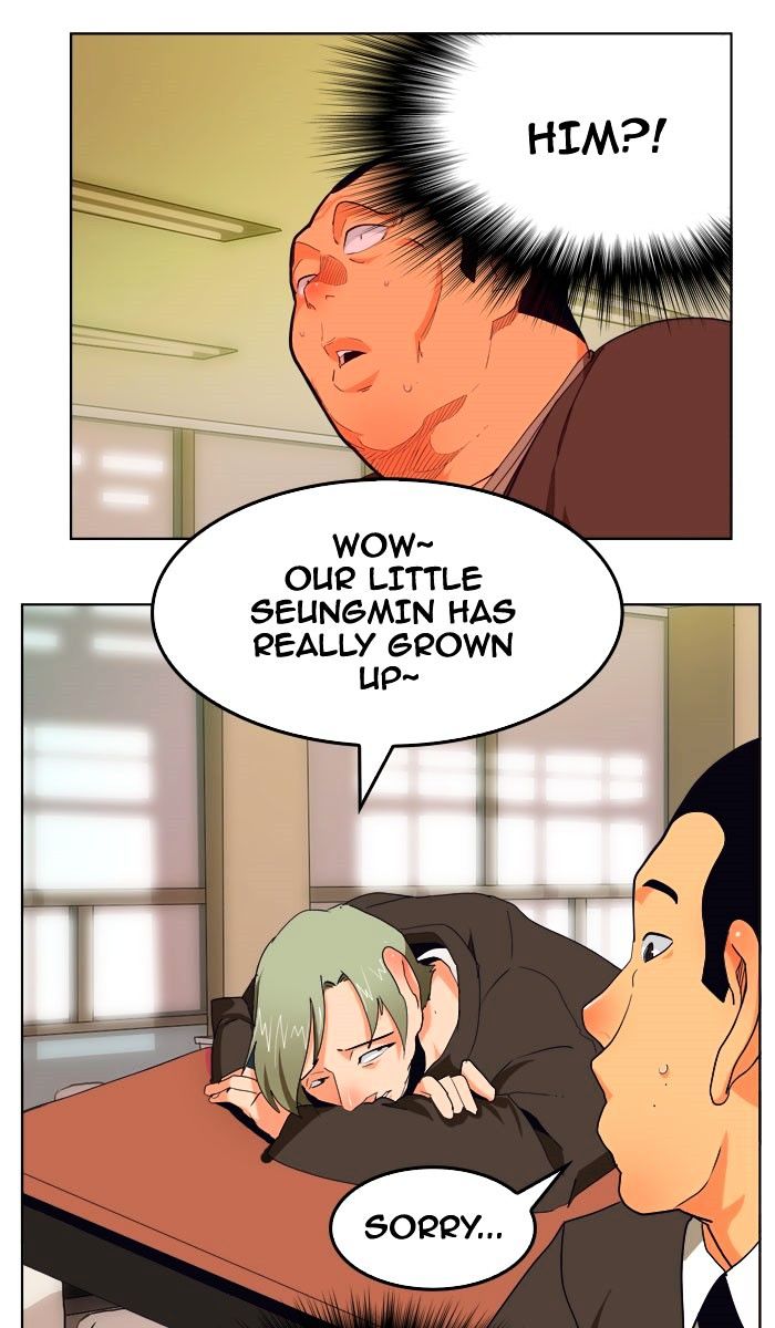 The God of High School - Chapter 309 Page 45