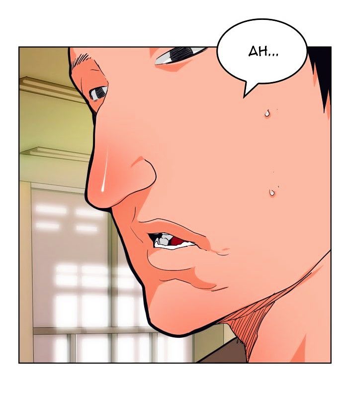 The God of High School - Chapter 309 Page 49