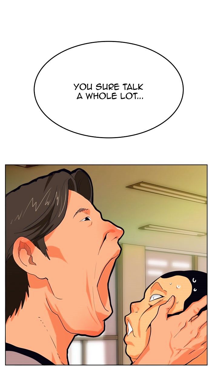 The God of High School - Chapter 309 Page 57