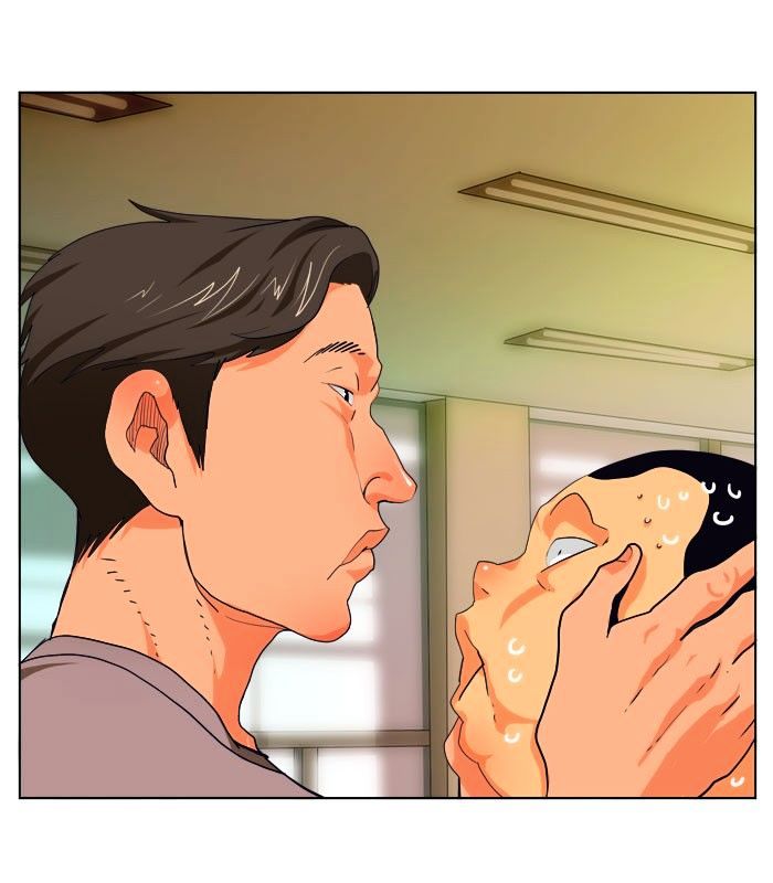 The God of High School - Chapter 309 Page 58