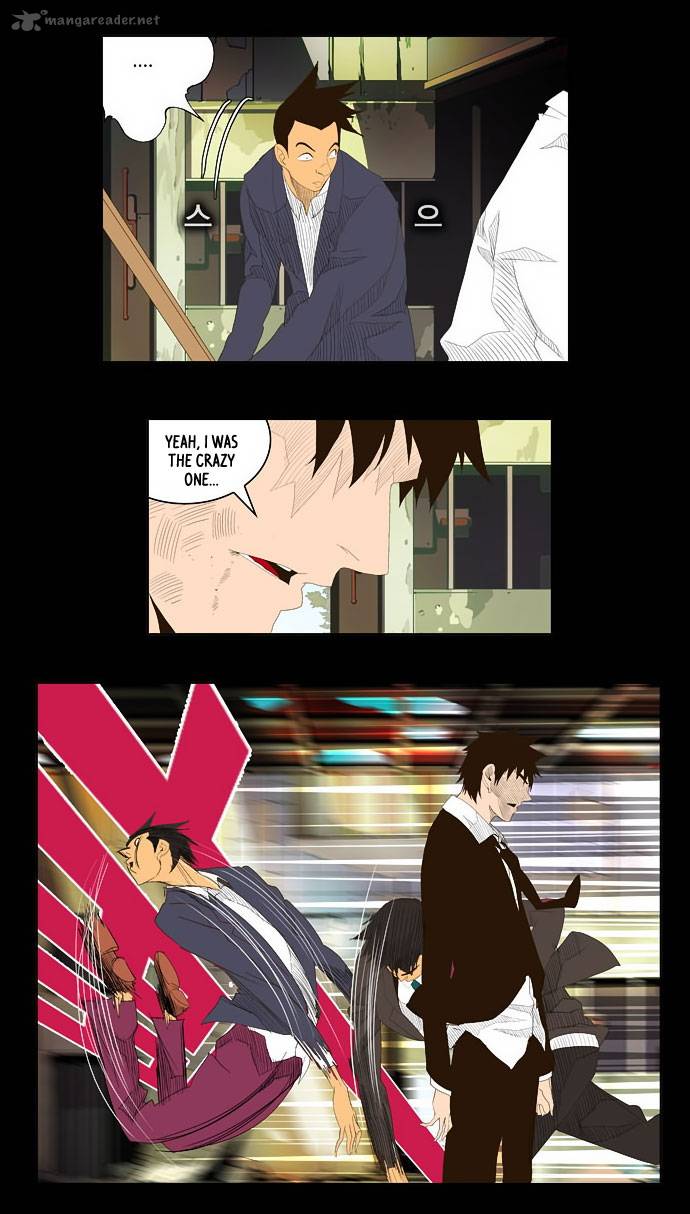 The God of High School - Chapter 31 Page 20