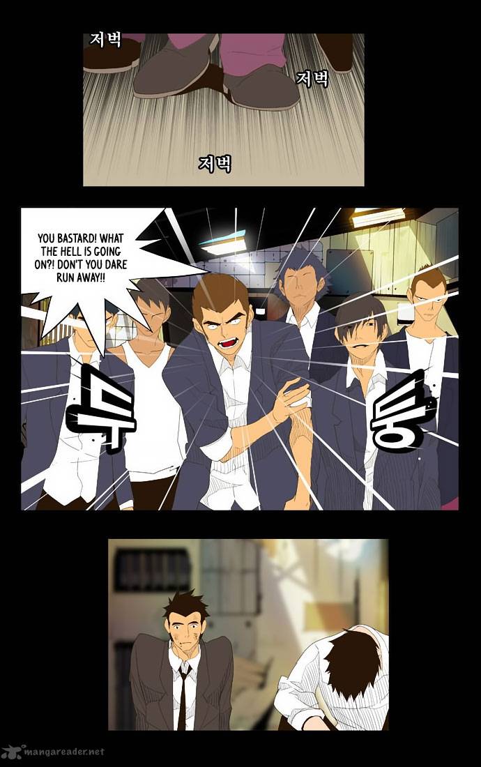 The God of High School - Chapter 31 Page 24