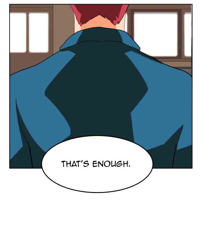 The God of High School - Chapter 310 Page 4