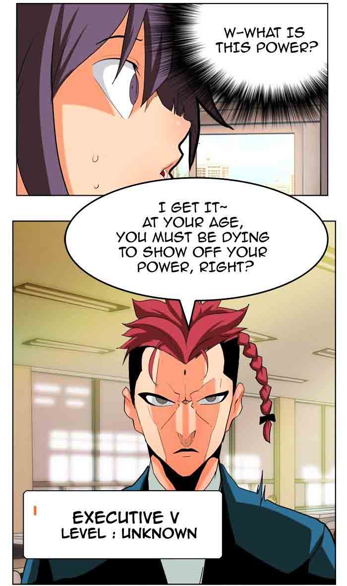 The God of High School - Chapter 310 Page 7