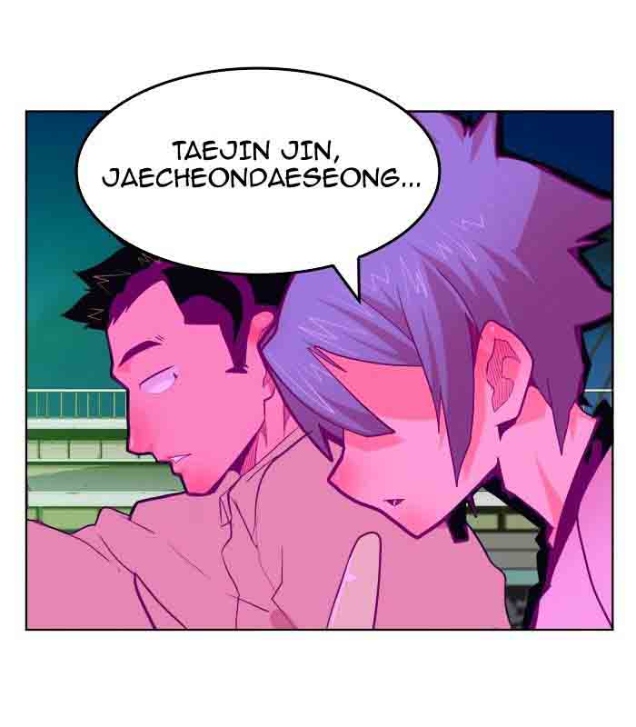 The God of High School - Chapter 310 Page 71