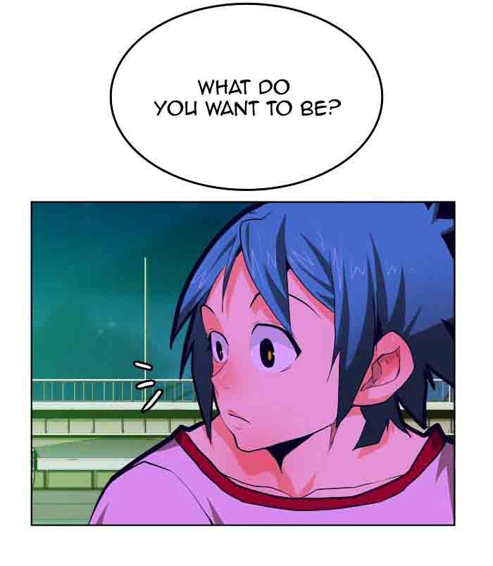 The God of High School - Chapter 310 Page 74