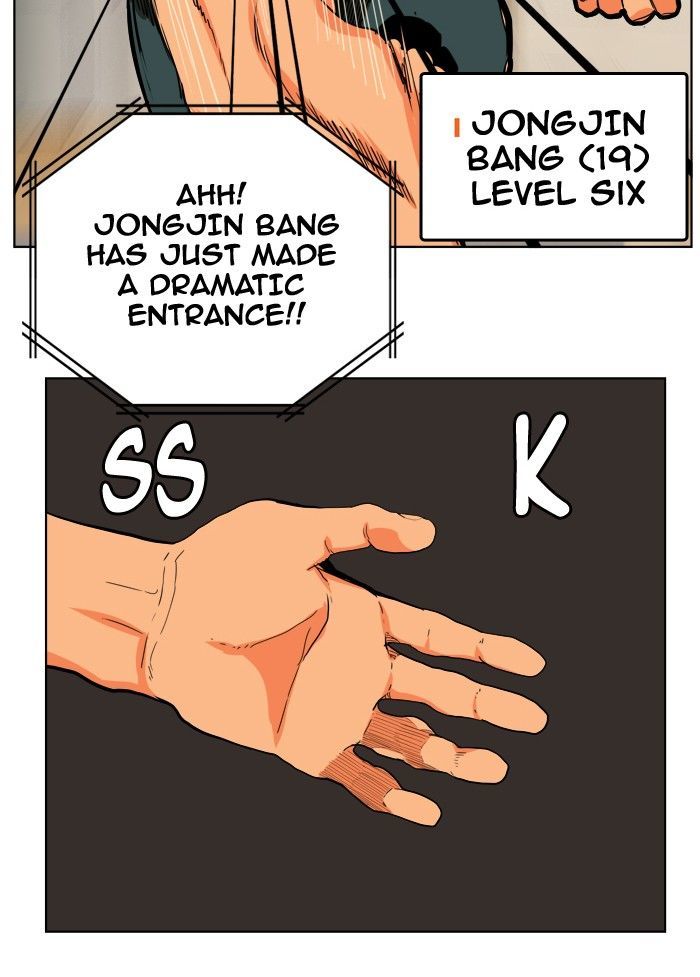 The God of High School - Chapter 312 Page 49