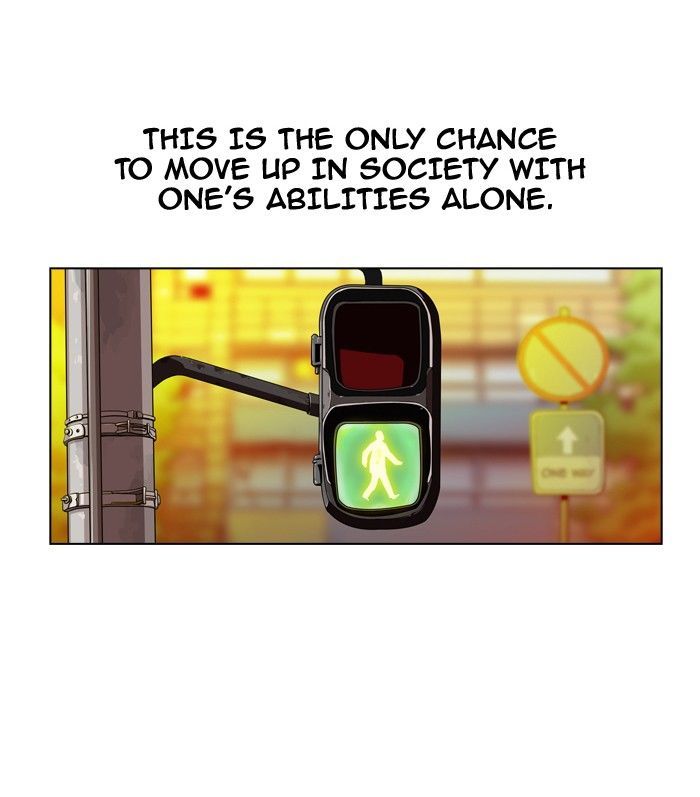 The God of High School - Chapter 312 Page 7