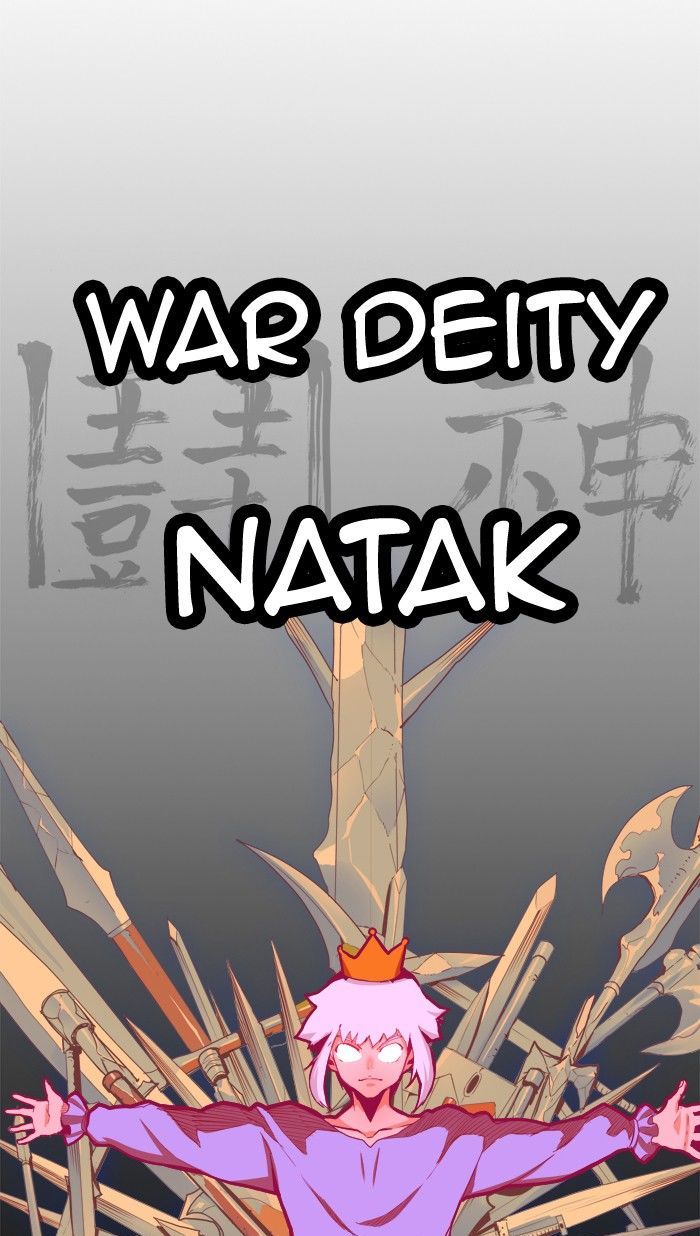 The God of High School - Chapter 312 Page 71