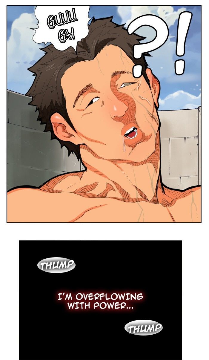 The God of High School - Chapter 314 Page 26