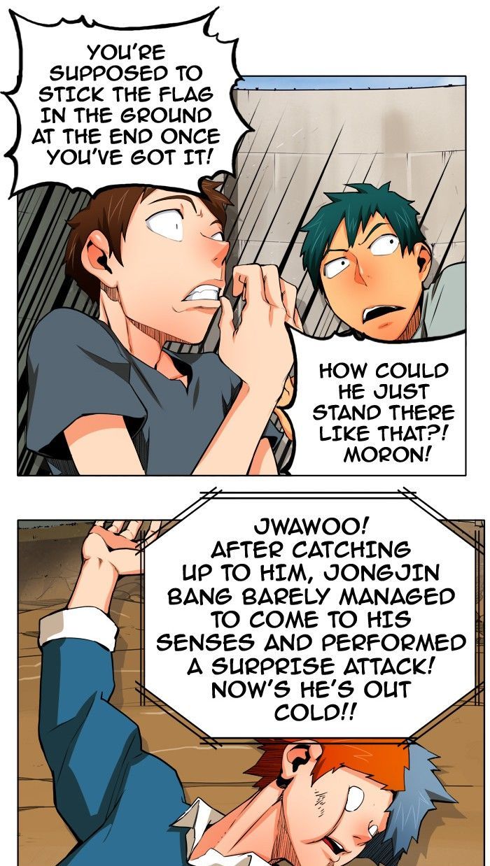 The God of High School - Chapter 314 Page 70