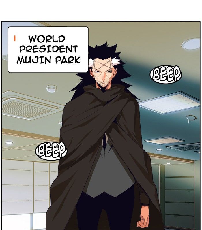 The God of High School - Chapter 315 Page 11